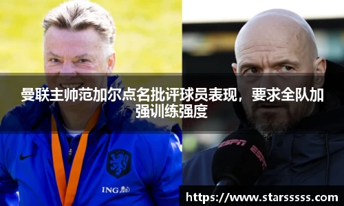 火博体育