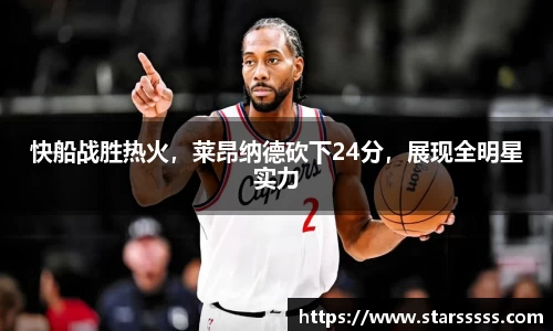 hb火博体育