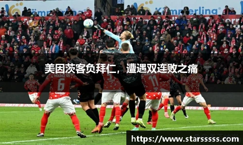 火博体育