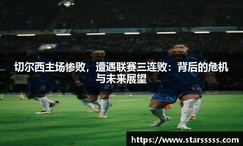 火博体育APP
