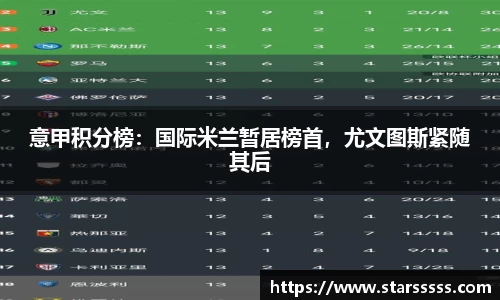 火博体育APP