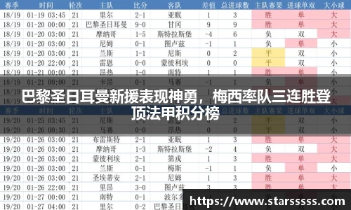 hb火博体育