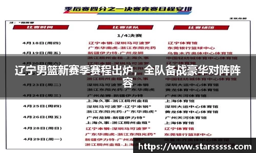 hb火博体育