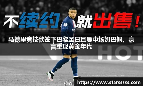 hb火博体育