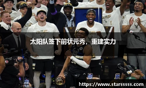 火博官网