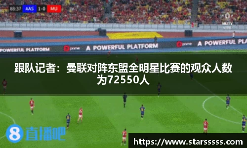 火博体育
