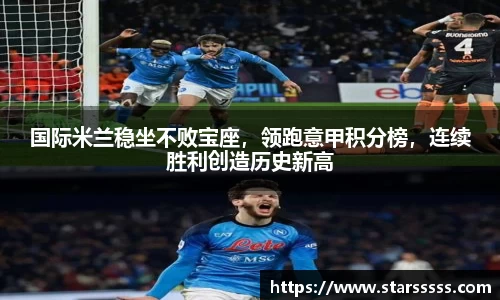 火博官网