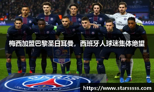 火博体育