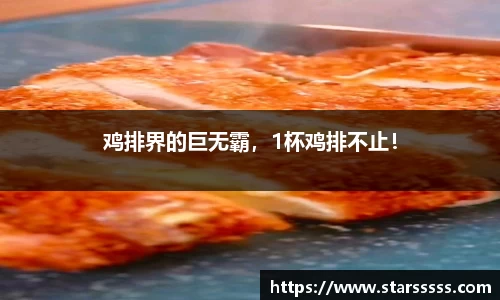 火博体育APP
