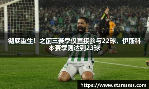 火博官网