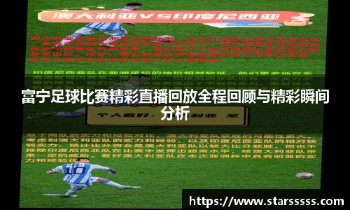 火博官网