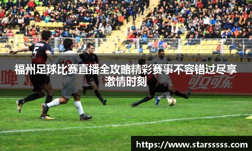 火博体育APP