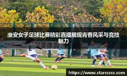 火博体育APP