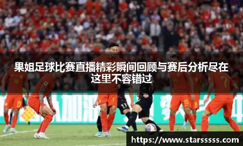 火博体育APP