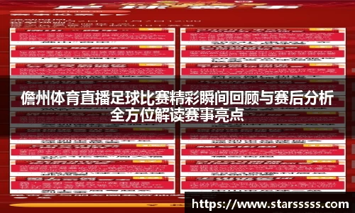 火博官网