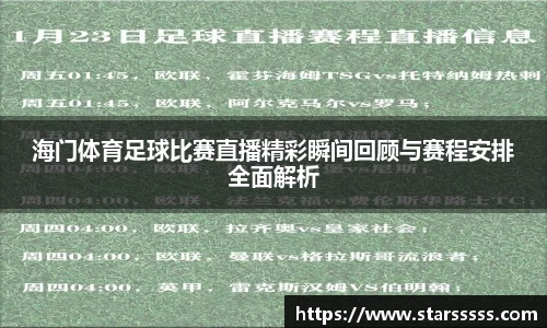 hb火博体育