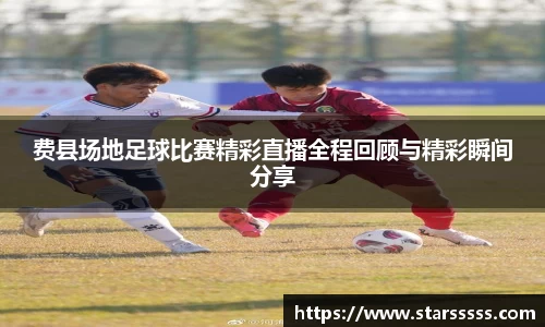 火博体育APP