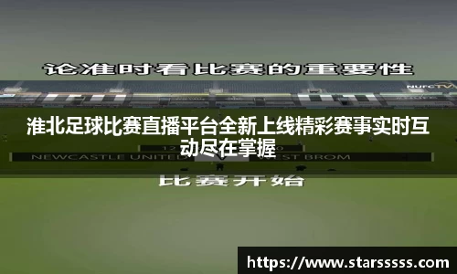 火博官网