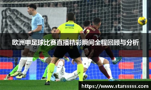 火博体育APP