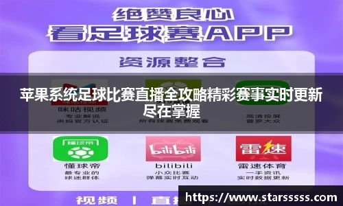 火博体育APP