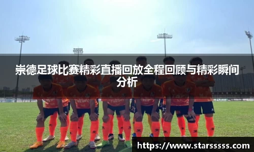 火博体育APP