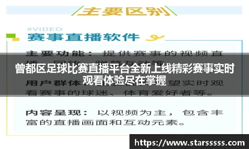 火博体育APP