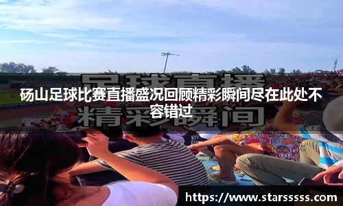 hb火博体育