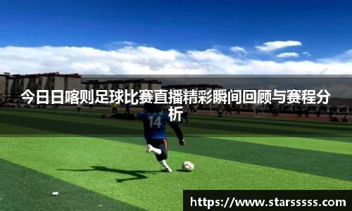 火博体育