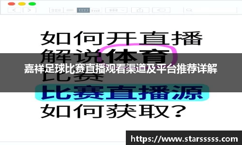 火博体育