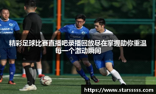 火博官网