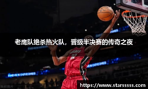 火博官网