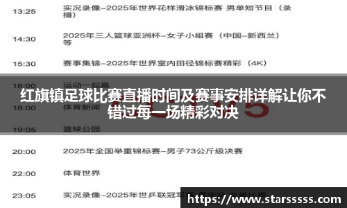 火博官网
