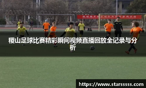 火博体育APP