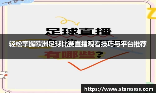 hb火博体育