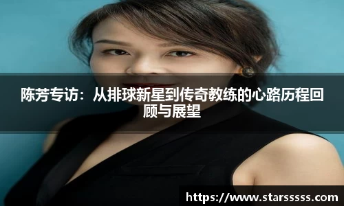 火博官网