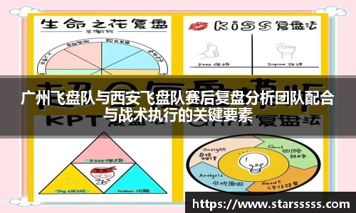 火博体育