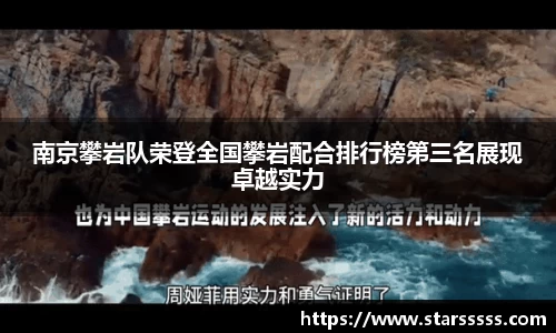 火博体育APP
