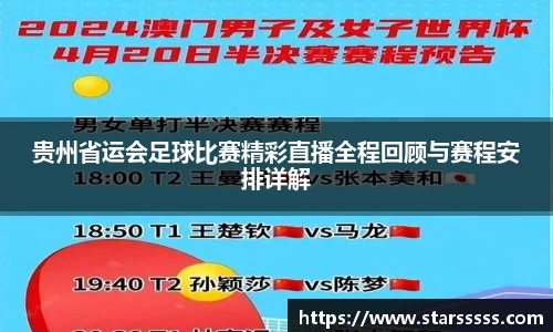 hb火博体育