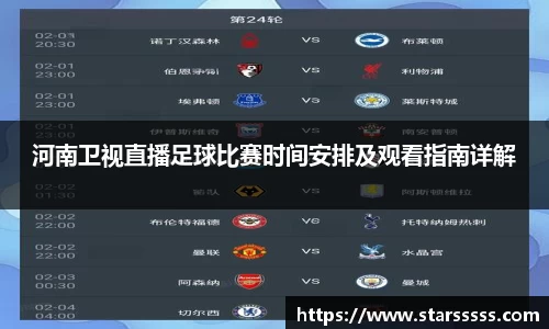 火博官网
