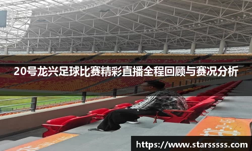 火博体育APP
