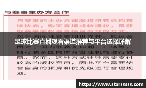 火博体育