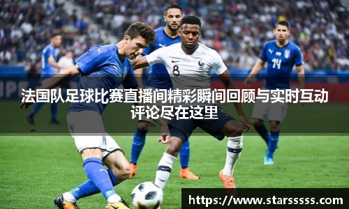 火博体育APP