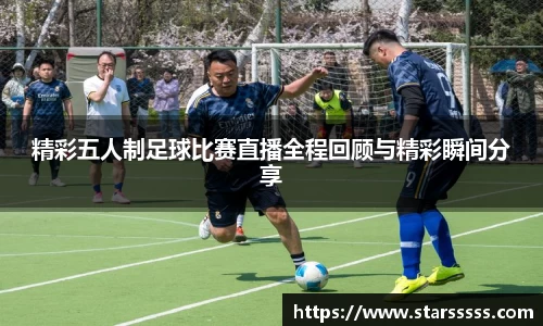 火博体育