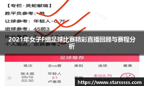hb火博体育