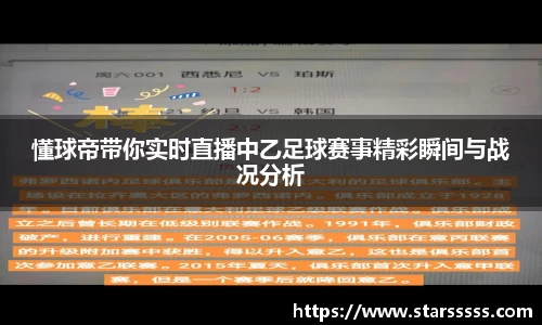 火博体育