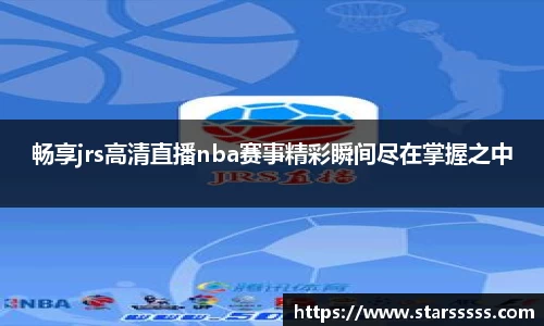 火博体育